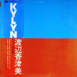 Пластинка Kazumi Watanabe Kylyn