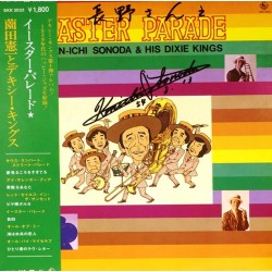 Пластинка Ken-ichi Sonoda And His Dixie Kings Easter Parade