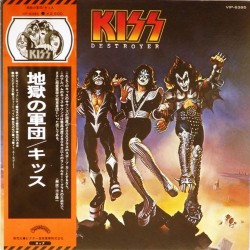 Пластинка Kiss Destroyer