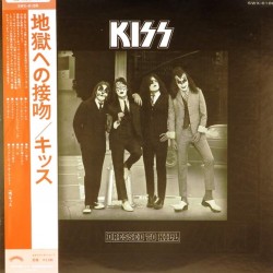 Пластинка Kiss Dressed To Kill