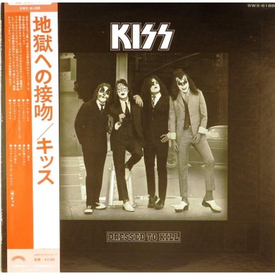 Пластинка Kiss Dressed To Kill