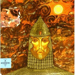 Пластинка Князь Игорь. Хор и оркестр Большого театра СССР. Дирижер - Александр Мелик-Пашаев А.Бородин. Князь Игорь. Опера (4LP)
