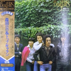 Пластинка Koichi Morita & Top Gallants (森田公一＆トップギャラン) Best Hits