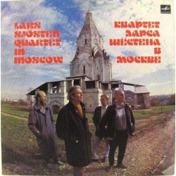 Пластинка Lars Sjosten Quartet Квартет Ларса Шёстена (Швеция) в Москве