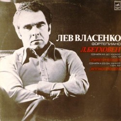 Пластинка Лев Власенко (фортепиано) Л.Бетховен. Сонаты № 8, 23