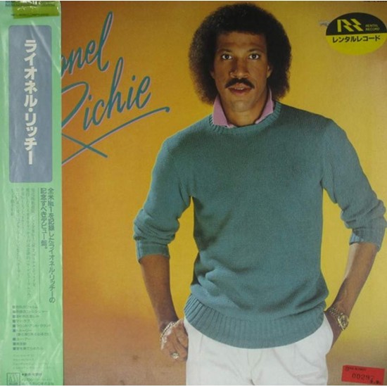 Пластинка Lionel Richie Lionel Richie