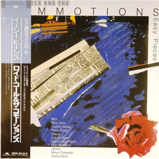 Пластинка Lloyd Cole And The Commotions Easy Pieces