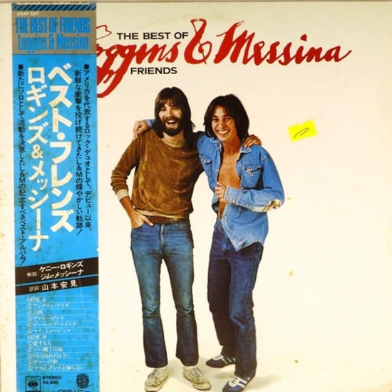 Пластинка Loggins And Messina The best of friends