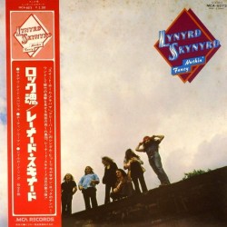 Пластинка Lynyrd Skynyrd Nuthin Fancy