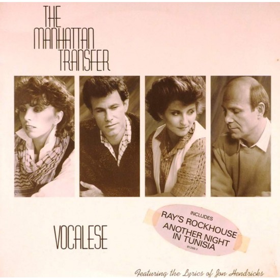 Пластинка Manhattan Transfer Vocalese