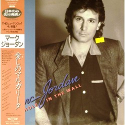 Пластинка Marc Jordan A hole in the wall