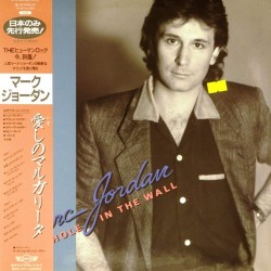 Пластинка Marc Jordan A hole in the wall