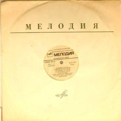 Пластинка Мария Гринберг Л.Бетховен. Сонаты для фортепиано (пластинка 12)