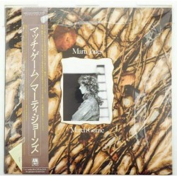 Пластинка Marti Jones March Game