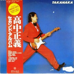 Пластинка Masayoshi Takanaka Takanaka