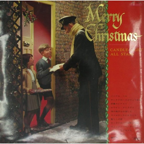 Пластинка Merry Christmas - Candle-Light All Stars Сборник рождественских произведений в эстрадной обработке (Red Vinyl)