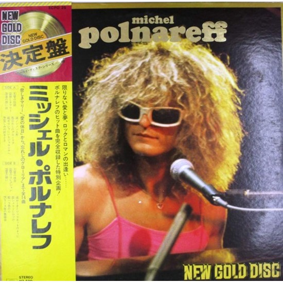 Пластинка Michel Polnareff New Gold Disc