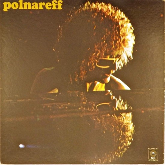 Пластинка Michel Polnareff Polnareff