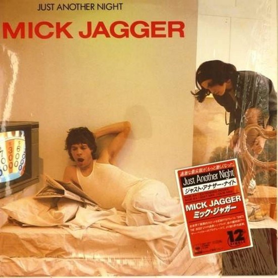 Пластинка Mick Jagger Just another night