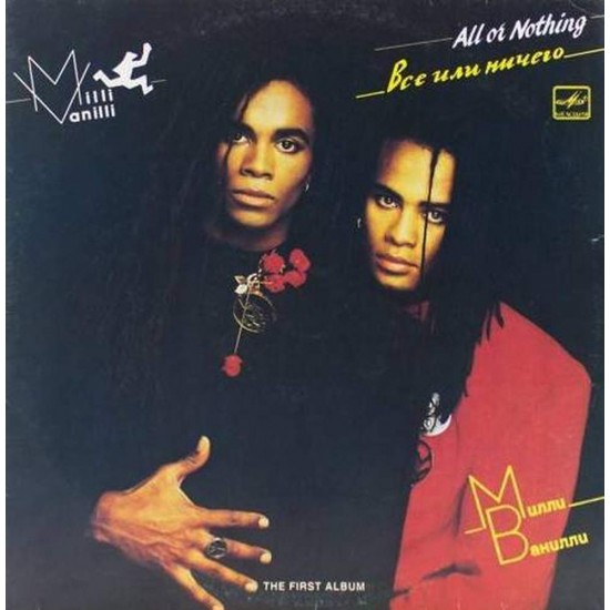 Пластинка Milli Vanilli All or Nothing. The First Album