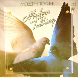 Пластинка Modern Talking Ready for Romance