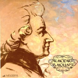 Пластинка Московский камерный оркестр. Дирижер - Р.Баршай В.А.Моцарт. Симфония №36, №18