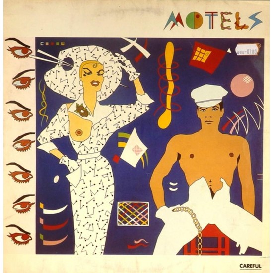 Пластинка Motels Careful