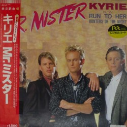 Пластинка Mr. Mister Kyrie