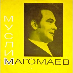 Пластинка Муслим Магомаев Муслим Магомаев