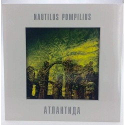 Пластинка Nautilus Pompilius (Наутилус Помпилиус) Атлантида