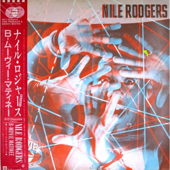 Пластинка Nile Rodgers B-movie Matinee