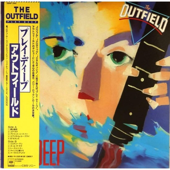 Пластинка Outfield Play Deep