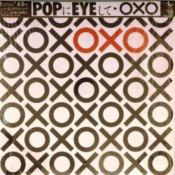 Пластинка Oxo Oxo. Pop eye