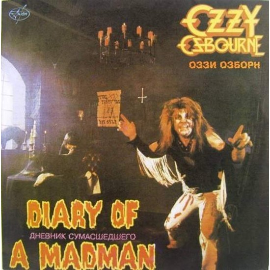 Пластинка Ozzy Osbourne Diary of a Madman