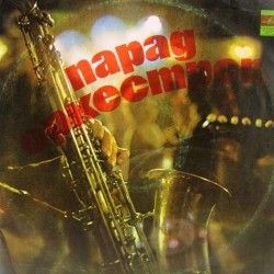 Пластинка Parade Orchestra Парад оркестров. Сборник