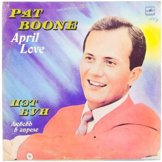 Пластинка Pat Boone April Love