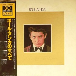 Пластинка Paul Anka Golden Grand Prix 30 (2LP)