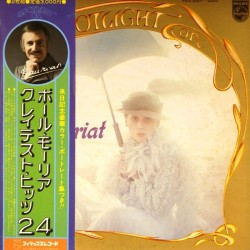 Пластинка Paul Mauriat Spotlight on Paul Mauriat (2LP)