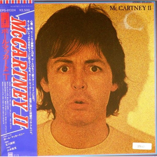 Пластинка Paul McCartney McCartney II