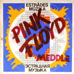 Пластинка Pink Floyd Meddle