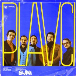 Пластинка Plavci Slava