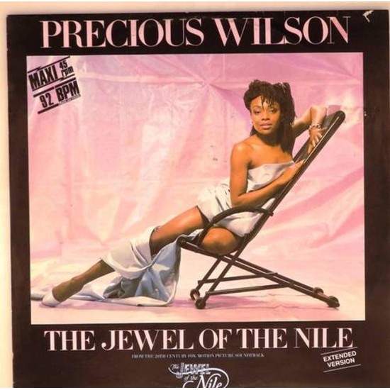 Пластинка Precious Wilson The Jewel of the Nile (maxi single) 45 RPM