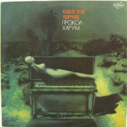 Пластинка Procol Harum Свети ярче