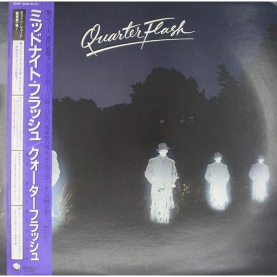 Пластинка Quarterflash Quarterflash