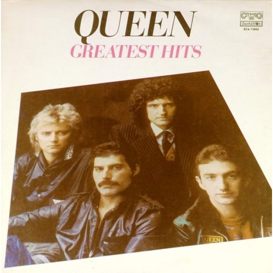 Пластинка Queen Greatest Hits