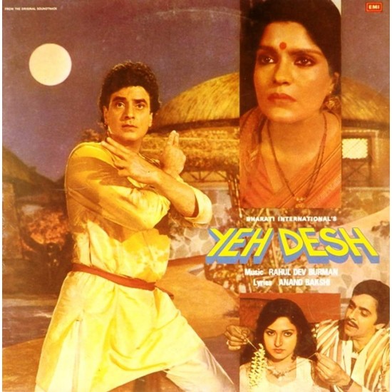 Пластинка Rahul Dev Burman, Anand Bakshi Yeh Desh