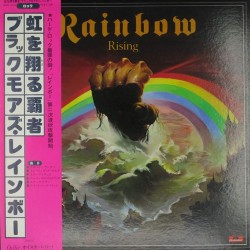 Пластинка Rainbow Rising