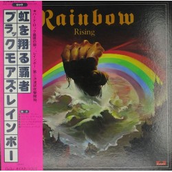 Пластинка Rainbow Rising