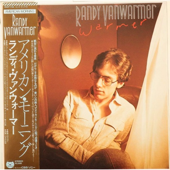 Пластинка Randy Vanwarmer Warmer