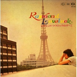 Пластинка Ray Lovelock ‎ All About Raymond Lovelock